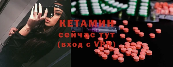 кокаин VHQ Белоозёрский