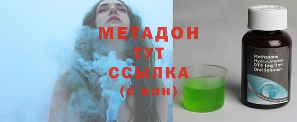 MESCALINE Белокуриха